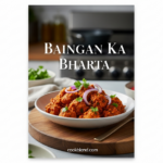 Baingan Ka Bharta